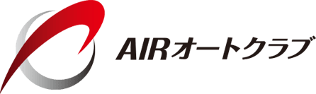 ＡＩＲオートクラブ